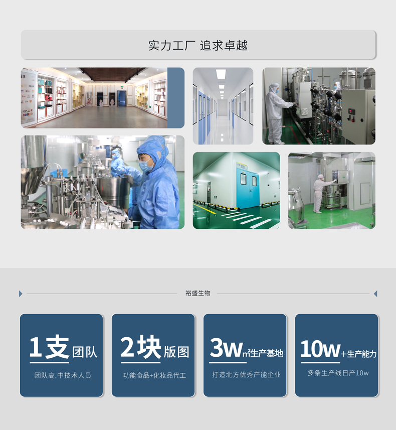详情2.jpg