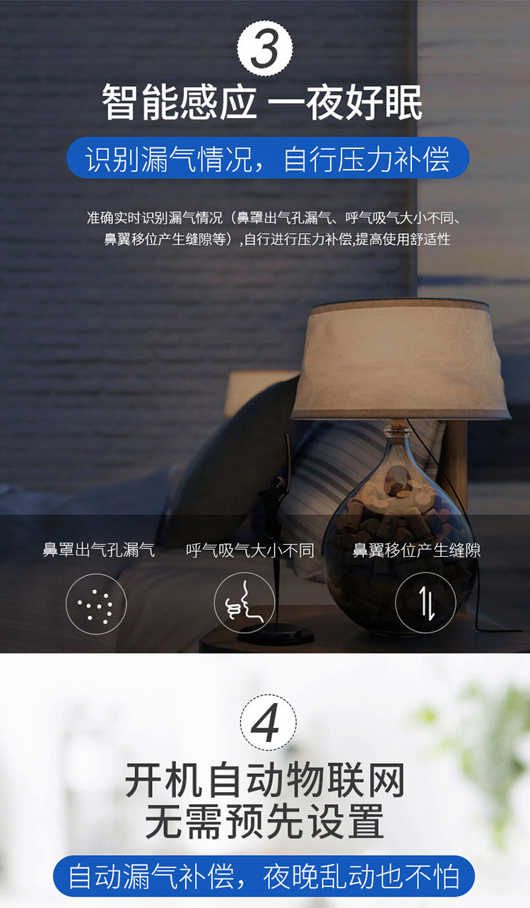 S1详情页_06.jpg