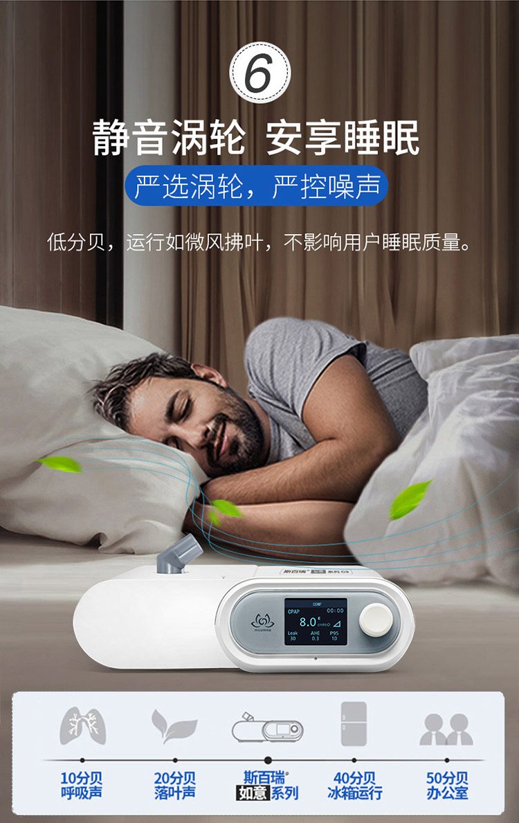 S1详情页_08.jpg