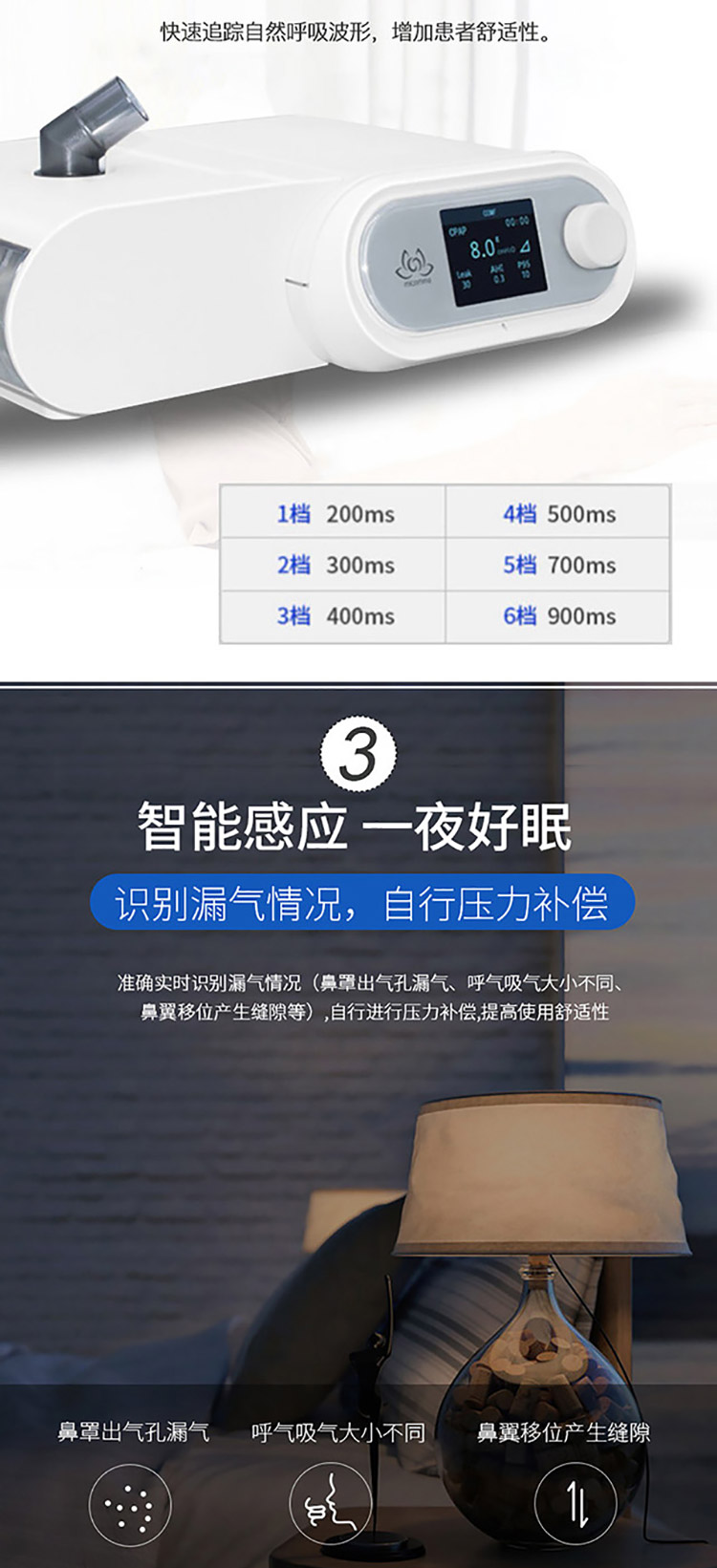 T2详情页_05.jpg