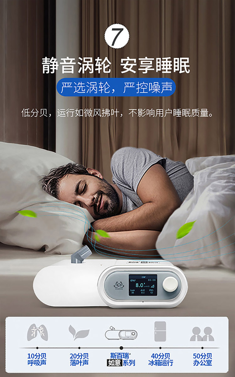 T2详情页_09.jpg