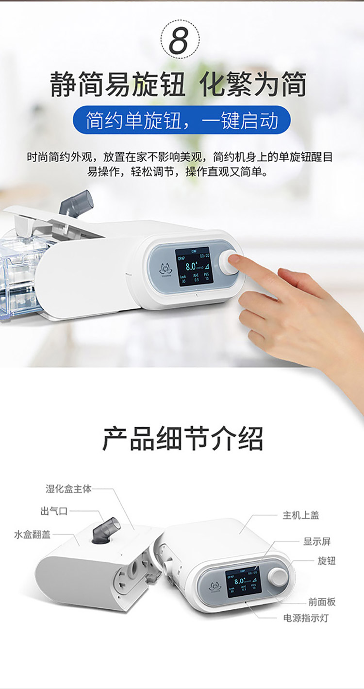T2详情页_10.jpg