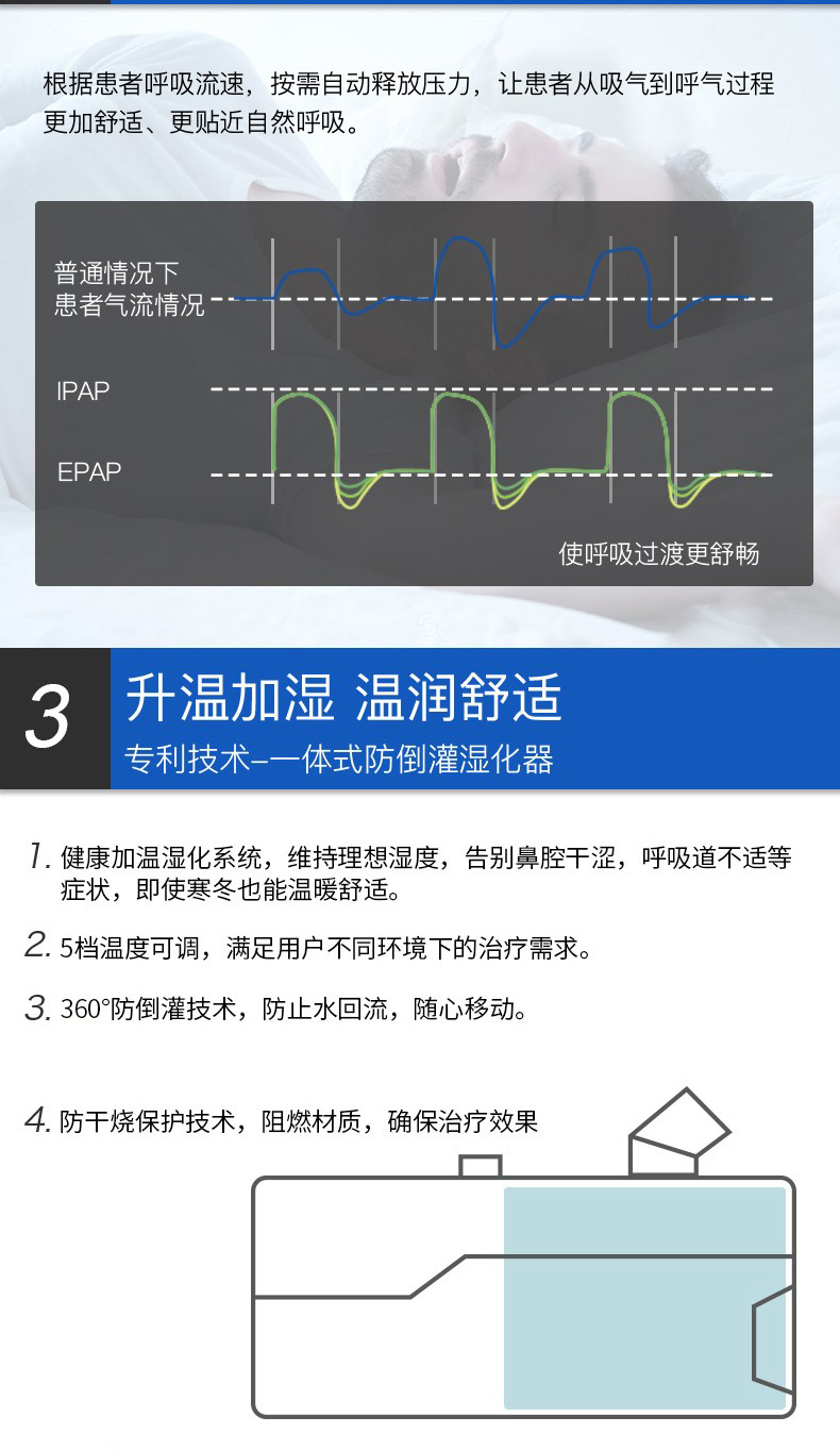 详情页_04.jpg
