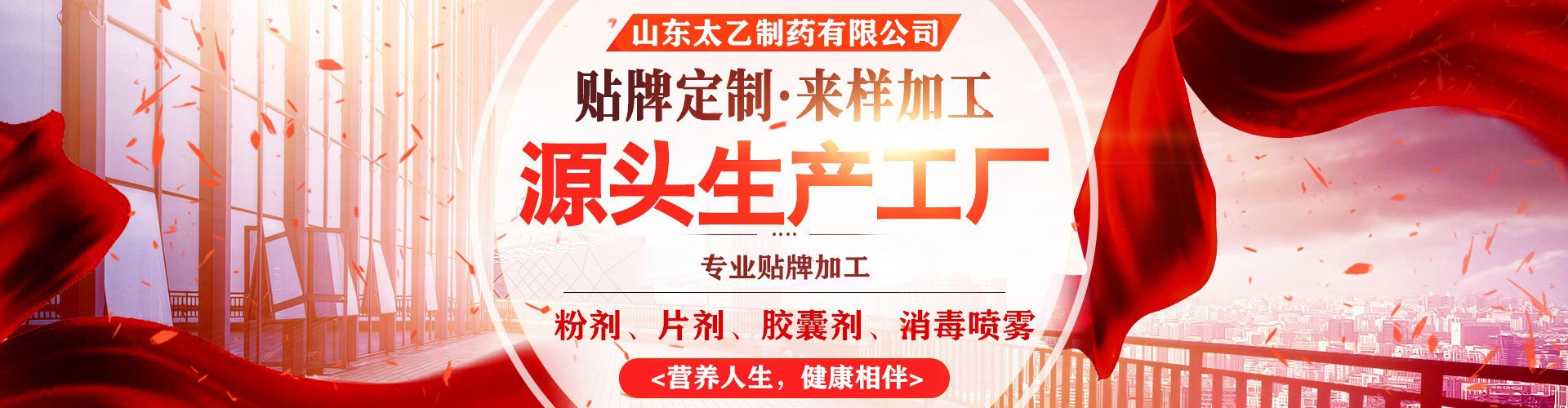 O1CN01plxl611Xtnnu9mIt6_!!3941162982-0-cib.jpg