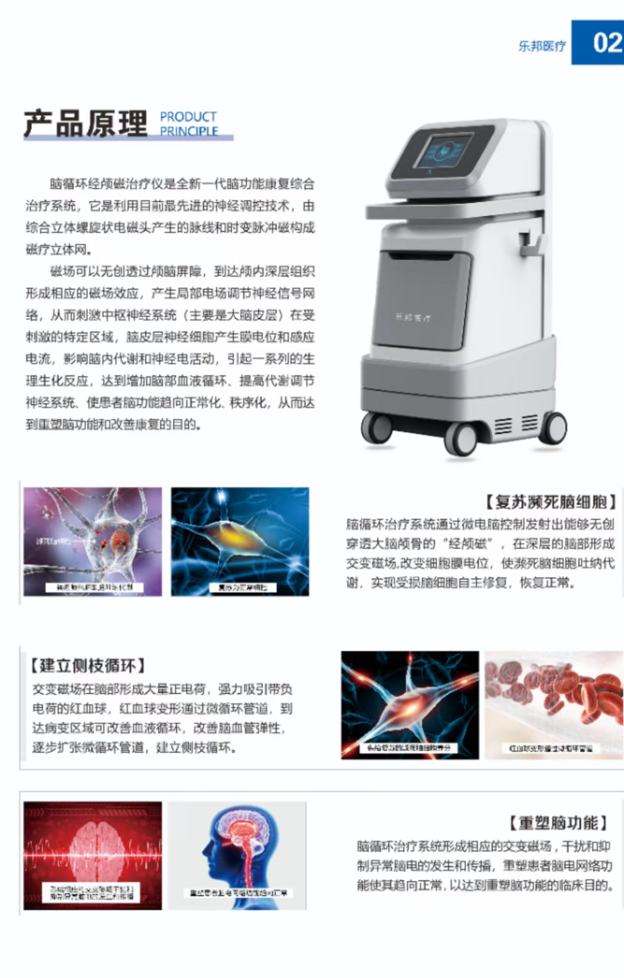 微信图片_20221018170803.jpg