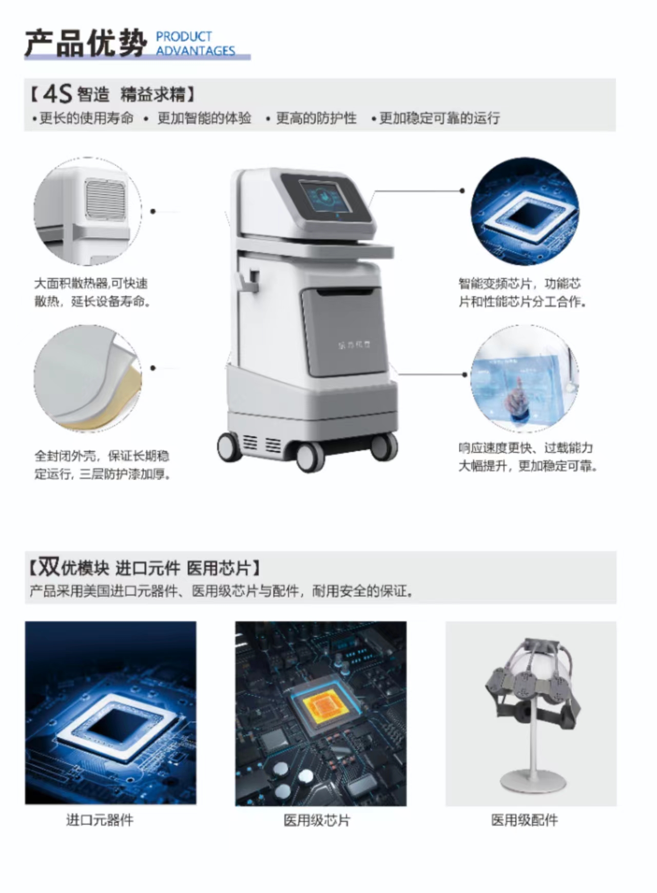 微信图片_20221018170810.jpg