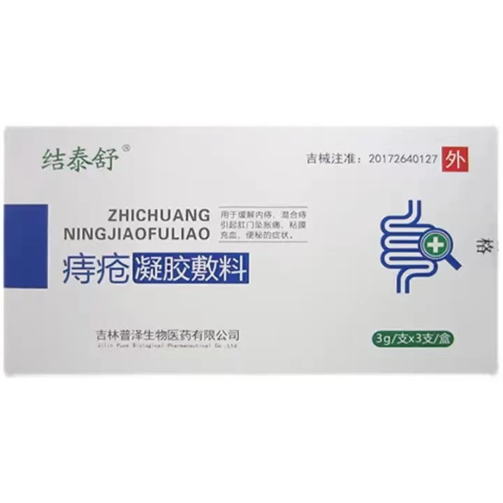 微信图片_20221021161558.jpg