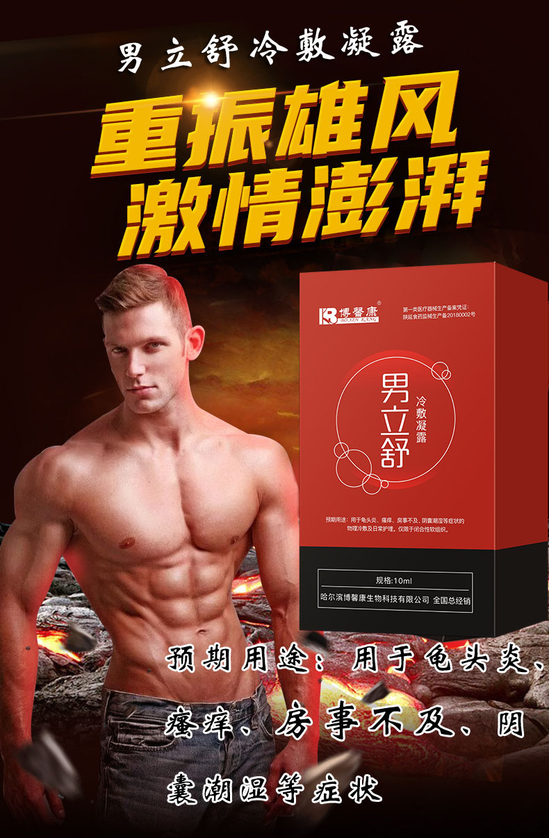 cd86bc9aed7cb4c982828643d215c70.jpg