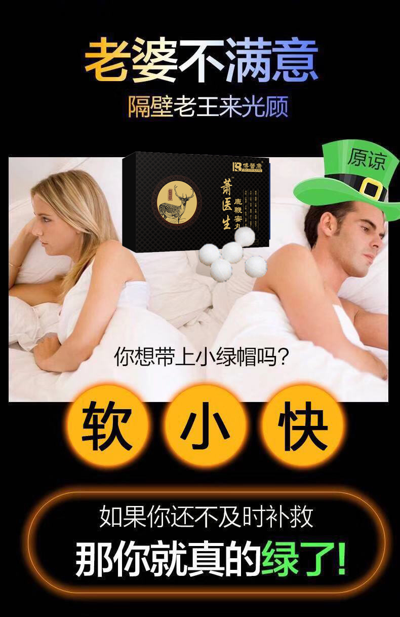 915c4d116bc934dd32c722d2ae3395a.jpg