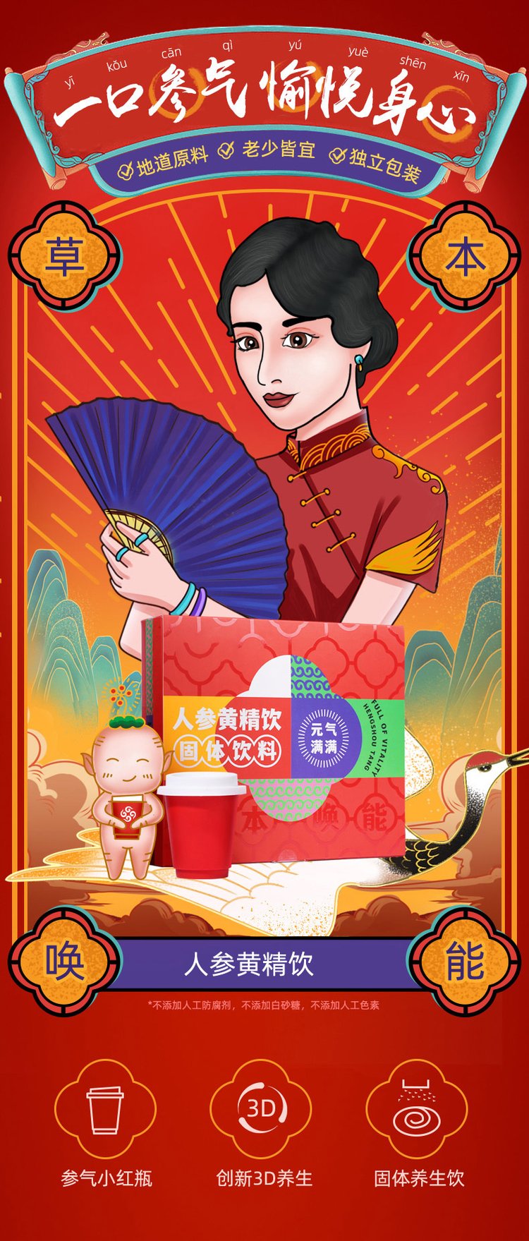 u=1390426121,4248311398&fm=199&app=68&f=JPEG.jpg