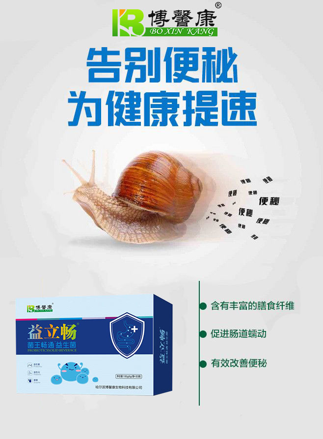 1ee897829acca62e93abc5f1389612e4c1b80ad447ede-lNoqLU_fw658.jpg