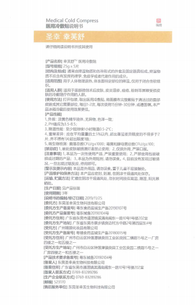 591769e2f2ff5caed6a6d8d12428129.png
