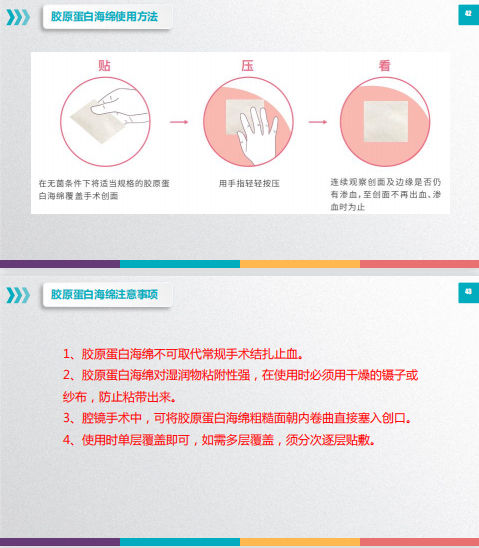 微信图片_20221024134827.png