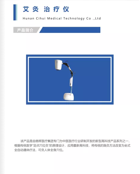微信图片_20221027112712.png