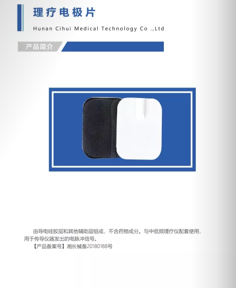 微信图片_20221027112731.png
