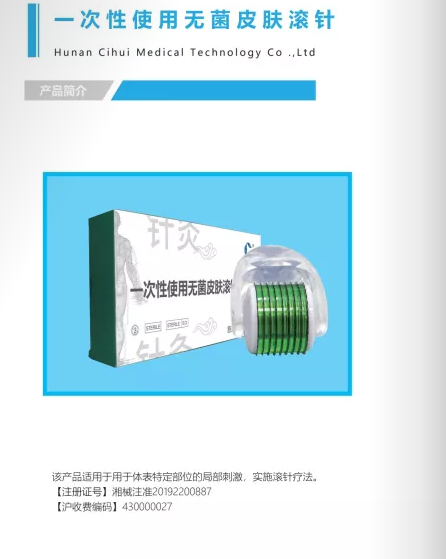 微信图片_20221027114648.png