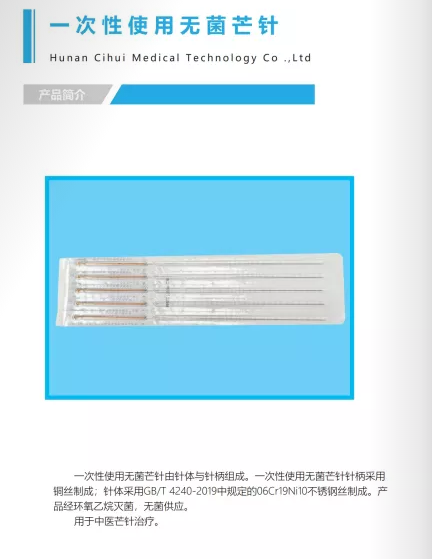 微信图片_20221027114710.png