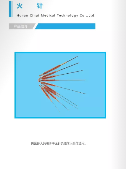 微信图片_20221027114721.png