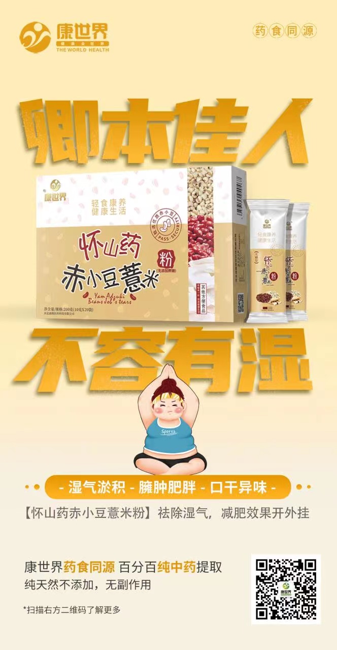微信图片_20221028151228.jpg