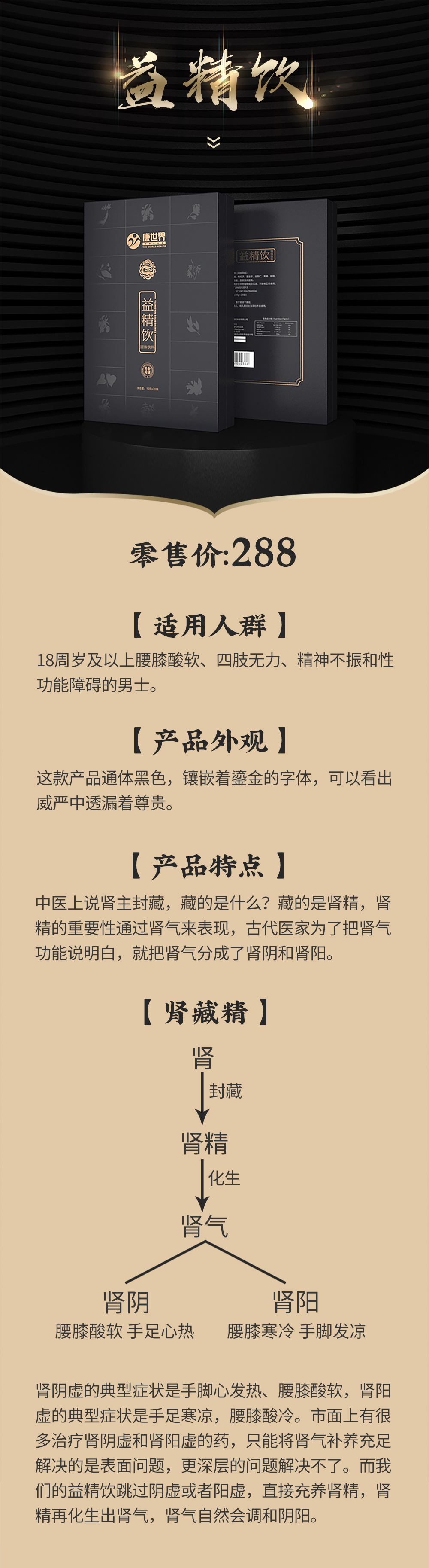 微信图片_20221029143707.jpg