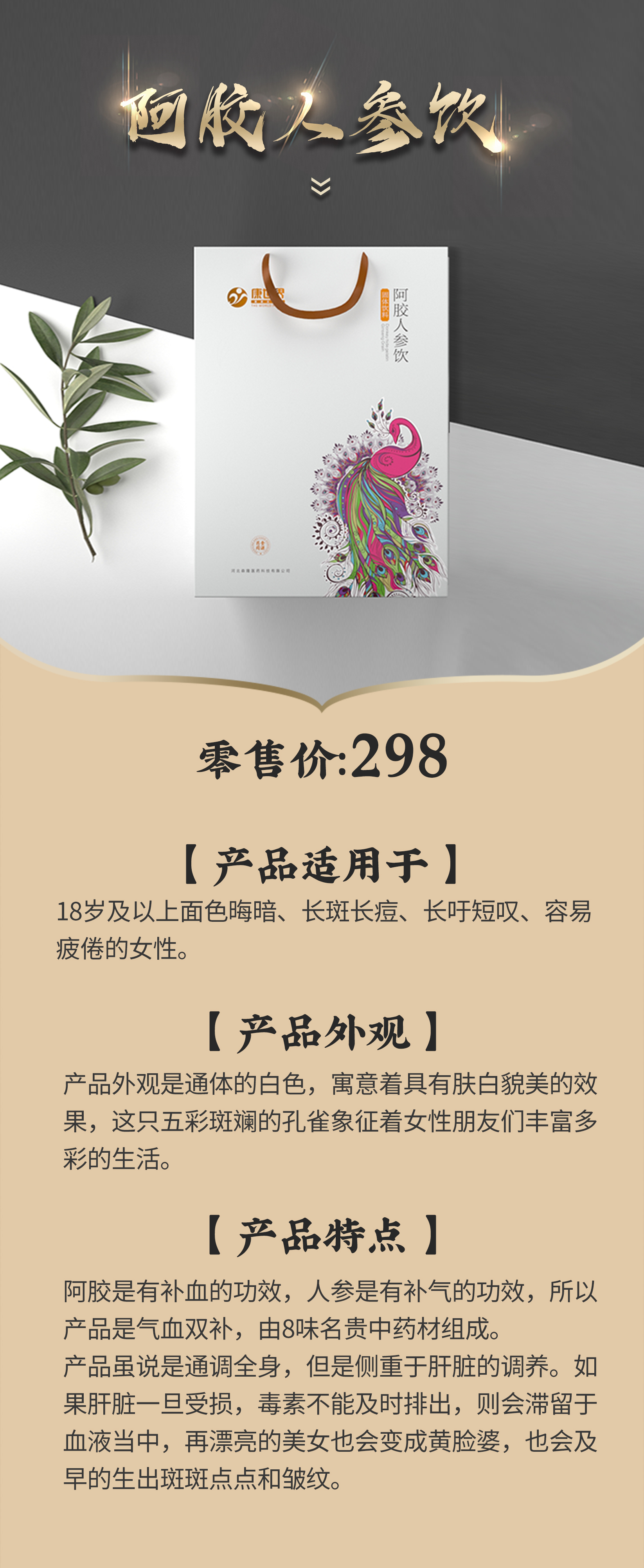 微信图片_20221029143735.jpg