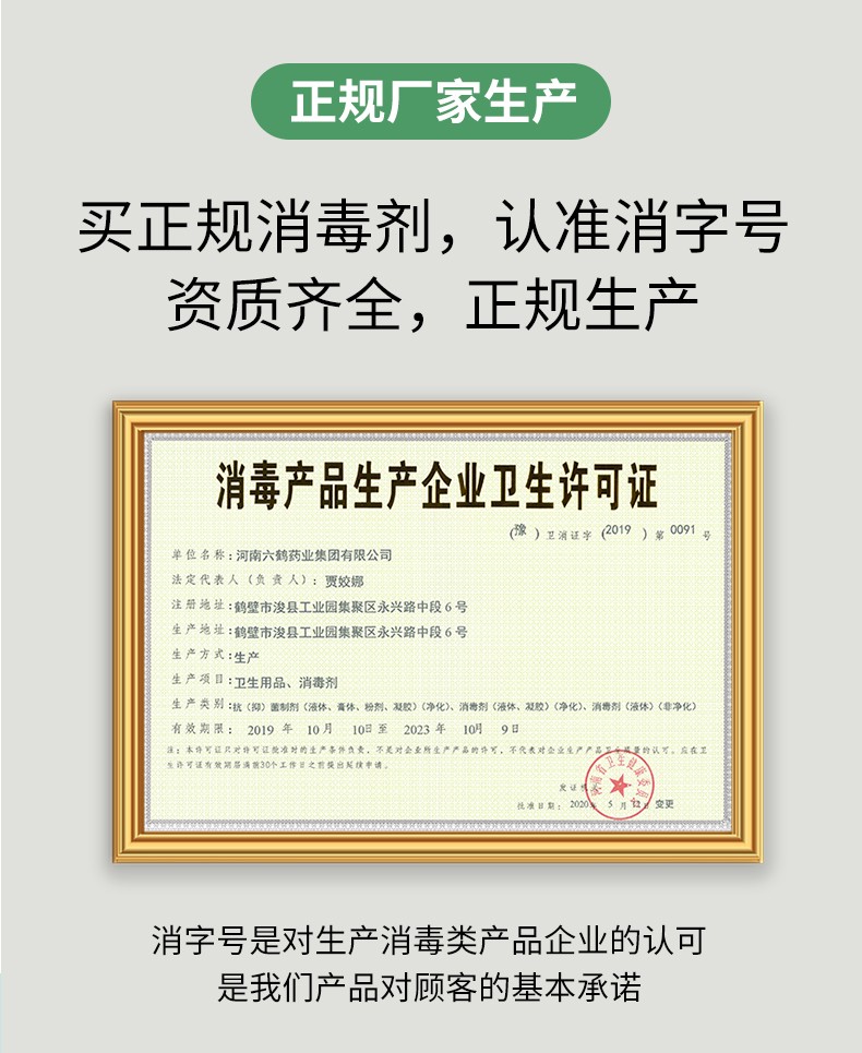 1657787616d82471.jpg