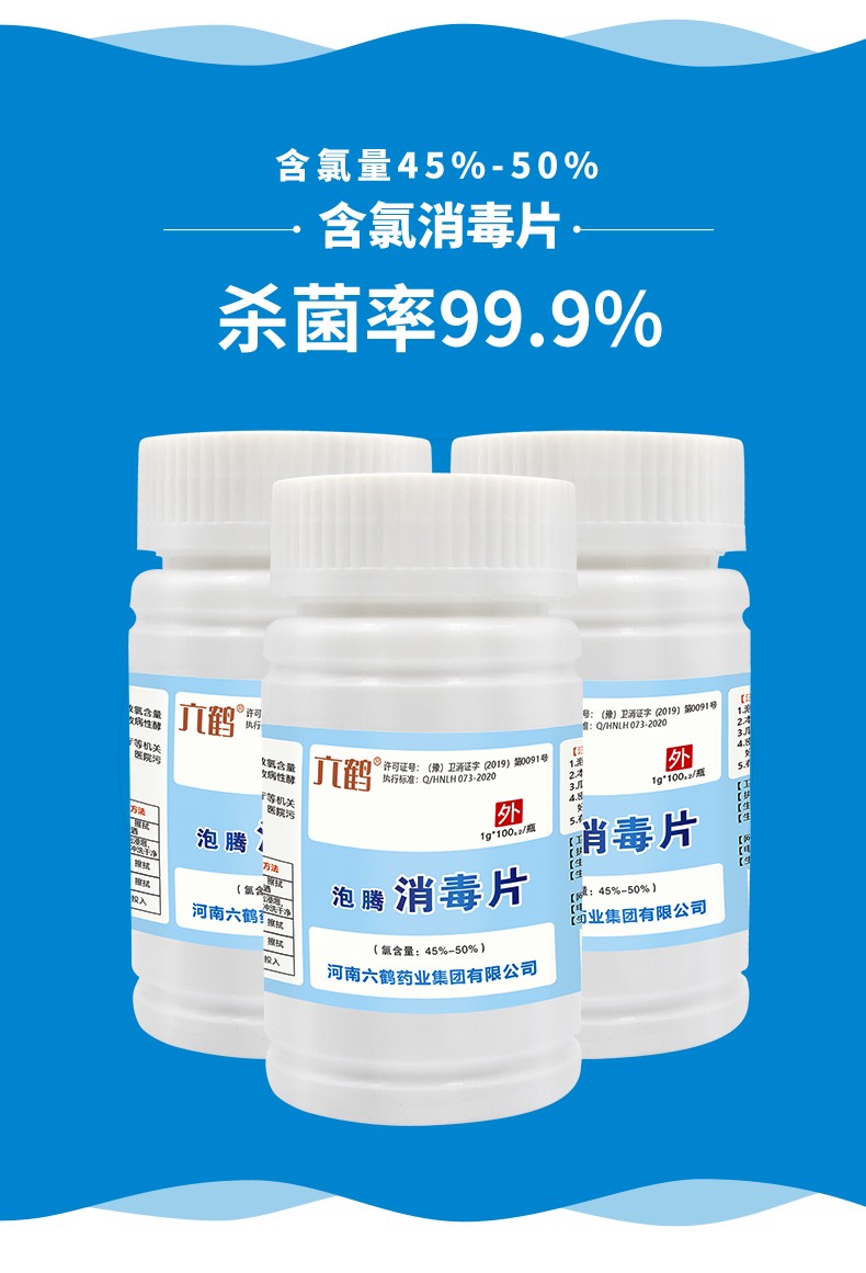 16576155465fd621.jpg