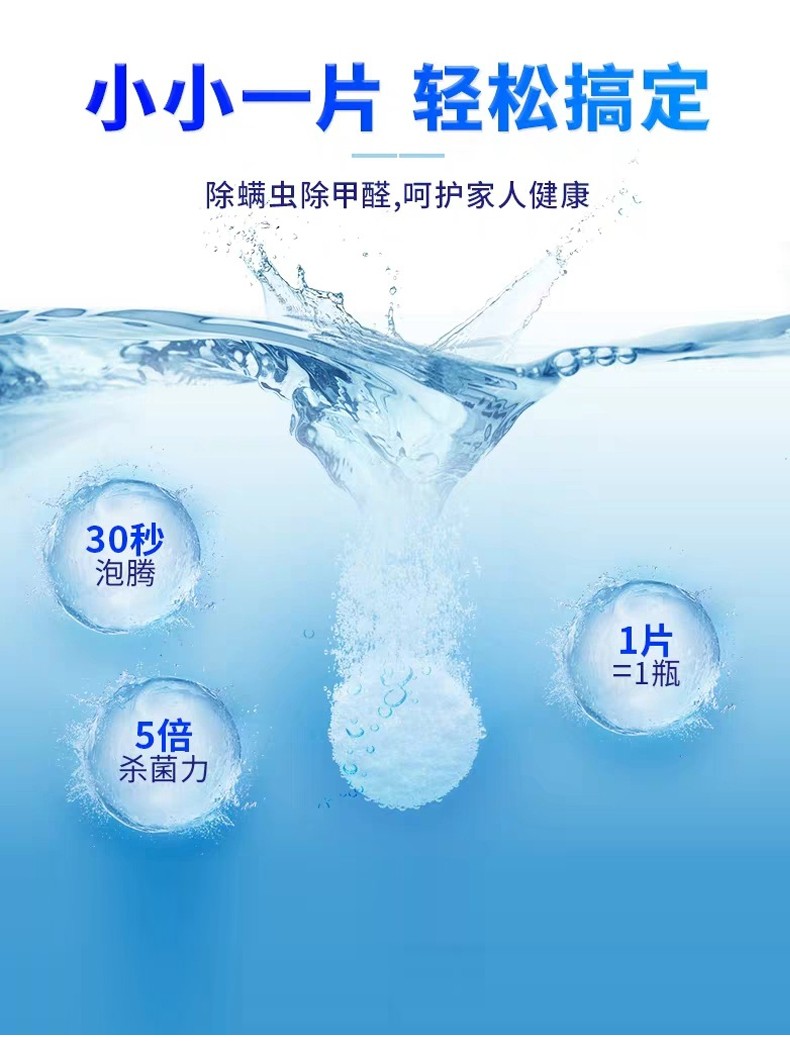 1657615547d4d36b.jpg