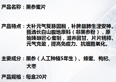 微信图片_20221104154424.png