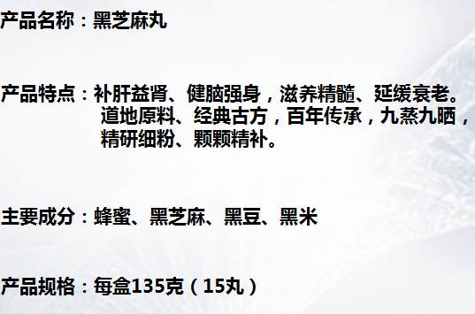 微信图片_20221104154500.png