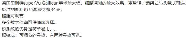 微信图片_20221107140915.png