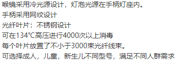 微信图片_20221107141017.png