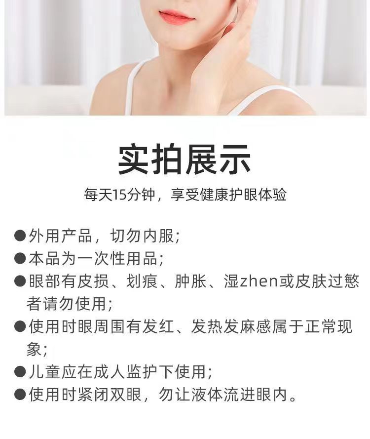 微信图片_20221118152030.jpg